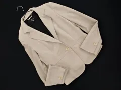 INED イネド スウェード調 ジャケット size9/ライトベージュ ◇■ レディース