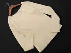 NATURAL BEAUTY BASIC ナチュラルビューティーベーシック リブ ニット セーター sizeM/アイボリー ◇■ レディース