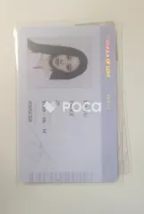 TWICE ツウィ Formula of Love: O＋T=＜3 SCIENTIST ID CARD