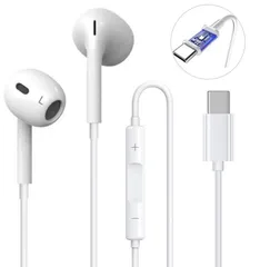 イヤホン タイプC TypeC Type C type-c 有線 イヤフォン Android あんどろいど アンドロイド iPhone あいふぉん アイフォン MAC まっく マック Windows ウインドウズ 互換品