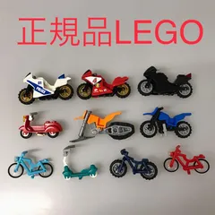 正規品 中古 LEGO レゴ   ミニフィグ用　バイク　自転車　10個　まとめ売り NP-683 ※白バイ　ポリス　消防車　モトクロスバイク　原付き　スクーター　レゴフレンズ　レゴシティ　他 361