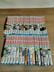 ★②【未開封4冊】ハンターハンター HUNTER×HUNTER　1~38巻 コミック全巻セット《HZ13R》S5