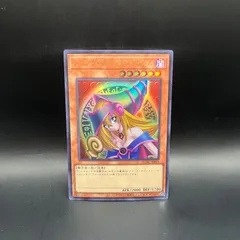 遊戯王　ブラック・マジシャン・ガール　ウルトラレア　QCAC