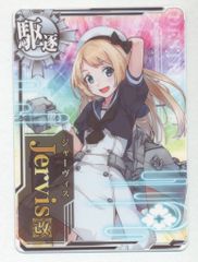艦これアーケード Jervis 改／ジャーヴィス 改 補強増設 - メルカリ