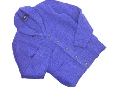 SHIPS シップス ウール100% ショールカラー ニット カーディガン sizeM/青 ◇■ メンズ