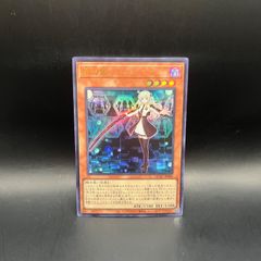 遊戯王 25th クオシク 閃刀姫－レイ QCAC-JP00 3枚 - メルカリ
