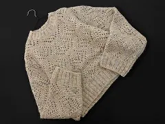 N. エヌ ナチュラルビューティーベーシック ニット セーター sizeM/ライトベージュｘ青 ◇■ レディース