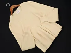 LIEN リアン petit main プティマイン リブ ペプラム ニット セーター sizeF/アイボリー ◇■ レディース