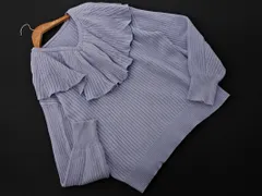 LEPSIM レプシィムローリーズファーム フリルカラー ニット セーター sizeF/青 ◇■ レディース