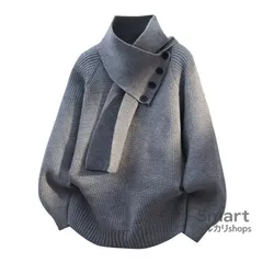 ニットセーター メンズ マフラー襟 ボタン付き ゆったり 上品 秋冬 ニット トップス M260113-10