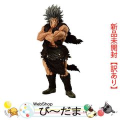 リペイントHUNTER×HUNTER一番くじ ウヴォーギン　ウボォーギン リペイントHUNTER×HUNTER一番くじ ウヴォーギン ウボォーギン - メルカリ