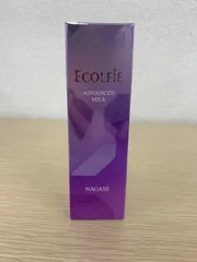 2026年最新】ナガセ化粧品の人気アイテム - メルカリ