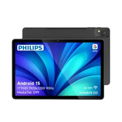 PHILIPS Android タブレット本体 T7315 Android15 フィリップスのタブレットが約2万円だと…!? Android 15の軽快な動作と