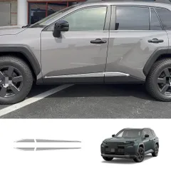 【送料無料】26款 豊田 RAV4 車身装飾モール【電<!-利用不可文字-!>グロスシルバー】4点セット サイドスカート装飾 外装ドレスアップ専用パーツ