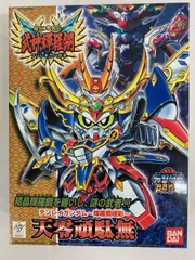 2026年最新】SDガンダム BB戦士 豪剣頑駄無～輝羅鋼極彩～の人気