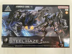 2026年最新】30MM スティールヘイズの人気アイテム - メルカリ