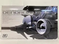 2026年最新】HGUC デンドロビウムの人気アイテム - メルカリ