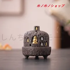 【新品?未使用】 香炉 炉 蚊取り線香 僧侶 和モダン アジアン 炉 香立て ブラウン 金 金色 ゴールド 聞香 香道 ヨガ 瞑想アイテム 香炉 仏