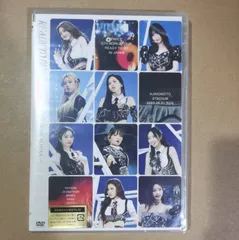 【新品未開封】TWICE 5TH WORLD TOUR 'READY TO BE' in JAPAN [通常盤DVD] [DVD]