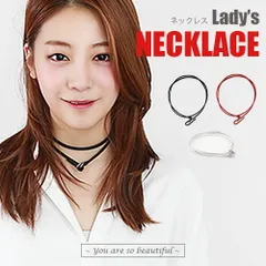 ネックレス レディース メタル シンプル 大人 可愛い アクセサリー ジュエリー プレゼント  レッド ホワイト ブラック