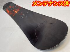 極道神風蹴 ヤクザカミカゼキック 玉砕轟沈 鳥肌実 G-fu スノーボード