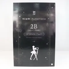 B-style 2B(ヨルハ二号B型) NieR:Automata(ニーア オートマタ) Ver1.1a 1/4 完成品 フィギュア FREEing(フリーイング)