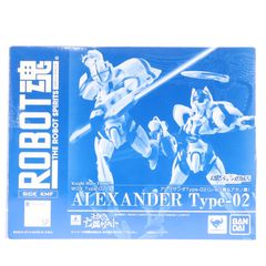 혼 웹 상점 한정 ROBOT혼(SIDE KMF) 알렉산더 Type-02(레이라기&아야노기) 코드 기어스 망국의 아키토 완성품 가동 피규어 반다이