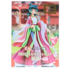 고양이 고양이(마오마오) 약점의 한 사람마다 BRILLIANT 피규어 프라이즈(SS15973-1) 시스템 서비스