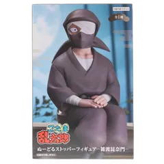 雑渡昆奈門(ざっとこんなもん) 忍たま乱太郎 ぬーどるストッパーフィギュア-雑渡昆奈門- プライズ(AMU-PRZ21308) フリュー