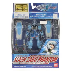 2026年最新】ms in action ガンダムseedの人気アイテム - メルカリ