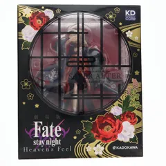 セイバーオルタ 着物Ver. 劇場版 Fate/stay night[Heaven's Feel](フェイト/ステイナイト ヘブンズフィール) 1/7 完成品 フィギュア KADOKAWA(カドカワ)