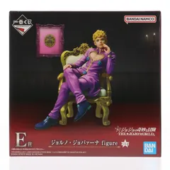 E賞 ジョルノ・ジョバァーナ figure 一番くじ ジョジョの奇妙な冒険 -THE★JOJO WORLD- フィギュア プライズ バンダイスピリッツ