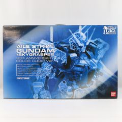 PG 1/60 GAT-X105 에일 스트라이크 건담 + FX-550 스카이 글래스퍼 30주년 기념 컬러 클리어 Ver. 기동전사 건담 SEED(시드) 프라모델(0163112) 반다이