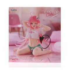 2026年最新】ToLoveる ララ フィギュアの人気アイテム - メルカリ