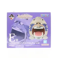 E賞 ワポルのバクバク! クリップホルダー 一番くじ ワンピース The Greatest Battle〜偉大なる航路へ〜 ONE PIECE プライズ バンダイスピリッツ