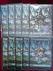 即日発送 島32枚 MTG土地 チョコボ・トラックfoil チョコボバンドル