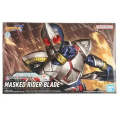 (再販) Figure-rise Standard(フィギュアライズ スタンダード) 仮面ライダーブレイド 仮面ライダー剣(ブレイド) プラモデル(5064023) バンダイスピリッツ