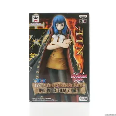 2026年最新】ワンピ Z アインの人気アイテム - メルカリ