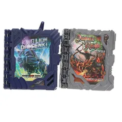 DXドラゴニックナイト&キングライオン大戦記ワンダーライドブック 仮面ライダーセイバー 完成トイ バンダイ