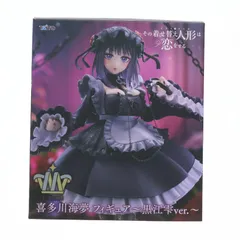 喜多川海夢(きたがわまりん) その着せ替え人形は恋をする T-most 1/6 フィギュア〜黒江雫ver.〜 プライズ(451849700) タイトー