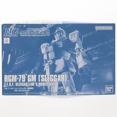 프리미엄 반다이 한정 HG 1/144 RGM-79 짐(스레거 탑승기) 기동전사 건담 쿠쿠루스 도안의 섬 프라모델(5064903) 반다이 스피릿츠