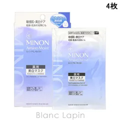 ミノン MINON ミノン アミノモイスト 薬用うるうるミルクマスク 4枚 マスク（シート・クリーム） [670861]〔メール便発送〕のサムネイル