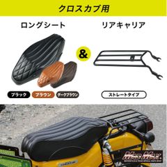 Z1/Z2 純正タイプ ウインカー オレンジ 4個セット - メルカリ