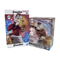 BANDAI 鬼滅の刃 童磨 Grandista VIBRATION STARS フィギュア 2点 おまとめセット 未使用 W10801861