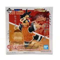 【中古】【未開封】ラストワン賞 孫悟空＆孫悟飯じいちゃん Revible Moment ｢一番くじ ドラゴンボール DRAGON HISTORY II｣[95]