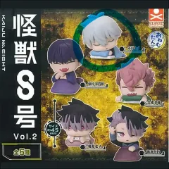 怪獣8号 怪 팔 レノ おねむたん 2タン 未開封