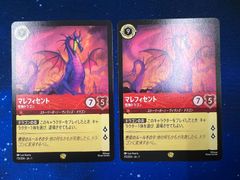 ユフィ・キサラギ　FOIL 、通常　2枚セット ユフィ・キサラギ FOIL 、通常 2枚セット ユフィ・キサラギ FOIL