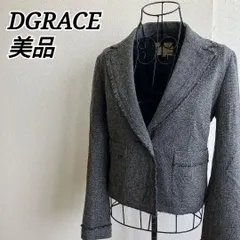 美品⭐️ ディグレース DGRACE ジャケット テーラード フリンジ カットオフデザイン ブレスト グレー 総裏地 ショート丈 ツイード ウール混 シルク  モノトーン 小さめ カシミア混 チャコールグレー ワンボタン  タイト  オフィスカジュアルのサムネイル