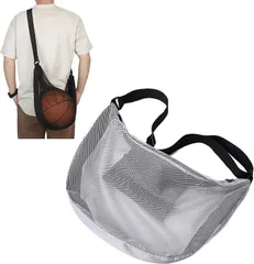 CAWKAY ボールバッグ ボールケース スポーツバッグ メッシュ ネット 持ち運び簡単 肩掛け 斜めがけ サッカー バスケット バレー (グレー)