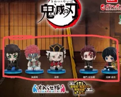 (未開封) 鬼滅の刃 スワラセタイ 無限城編 おすわり世代熱 5種 まとめ